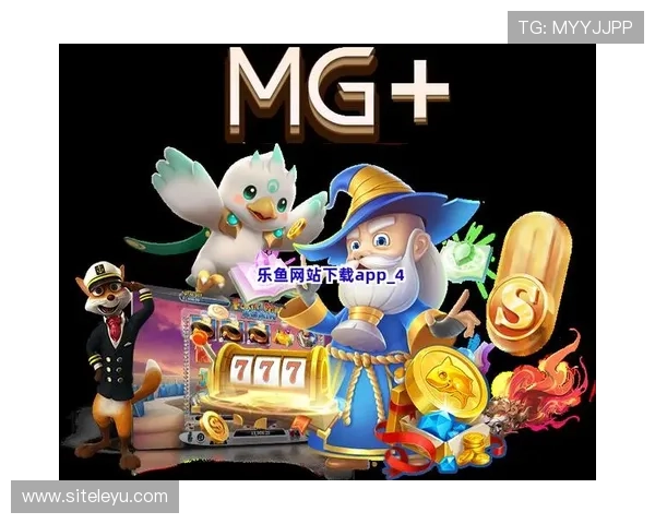 乐鱼下载app官网最新版本激活流程详细说明,快速上手尽享乐鱼丰富娱乐资源