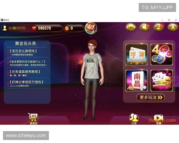 乐鱼下载网址快速访问官方下载链接确保每位用户都能顺利体验游戏玩法