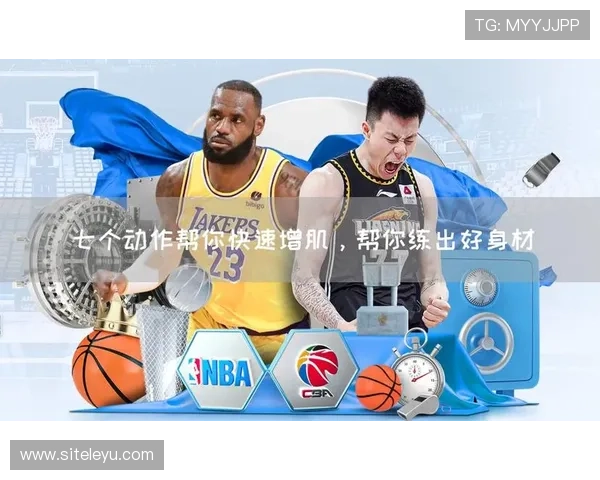 乐鱼体育官方赞助播出加强体育与观众的互动交流,促进体育文化全面发展