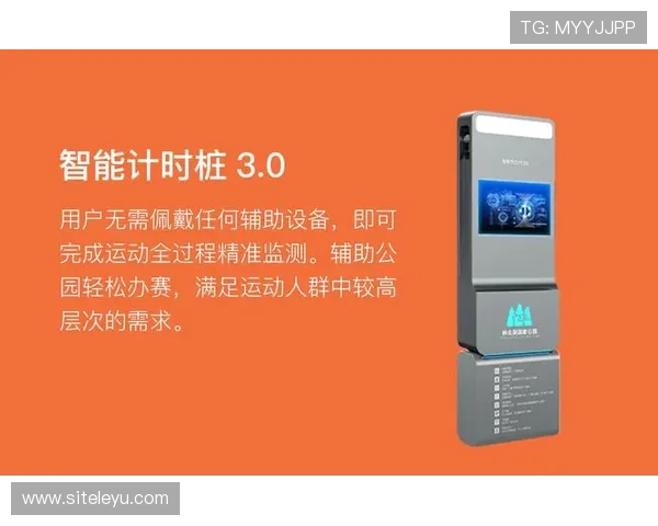 乐鱼体育备用平台多设备同步登录操作流程与注意事项
