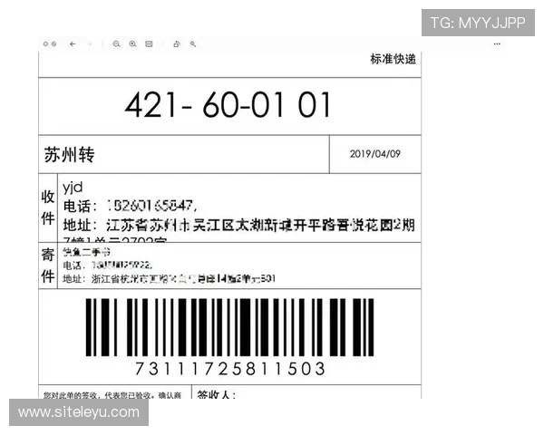 乐鱼助手小程序提升游戏账号安全的实用措施与操作步骤