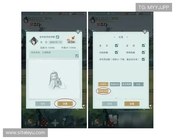 乐鱼官方网站介绍最新游戏版本更新内容与玩法攻略帮助玩家掌握新动态