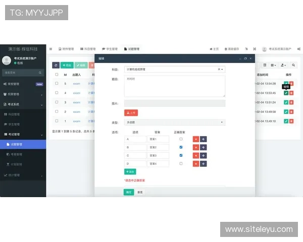 乐鱼登录网址在哪最新官方入口地址及登录流程详解