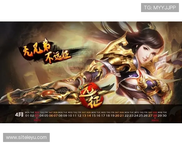 乐鱼真人下载地址最新官方入口，安全稳定的游戏下载指南推荐