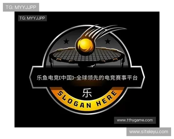 乐鱼竞技打造专业电竞社区，促进玩家交流与合作共赢的最佳平台